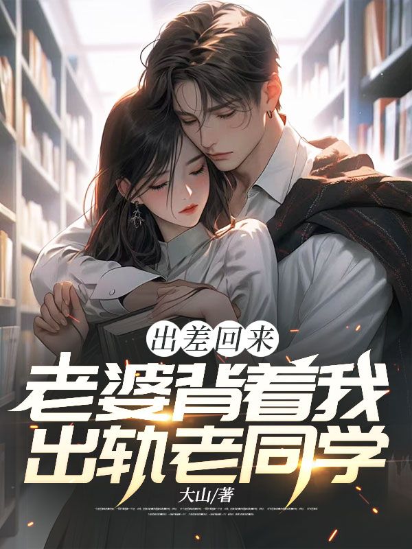 ������������ű����ҳ�����ͬѧ