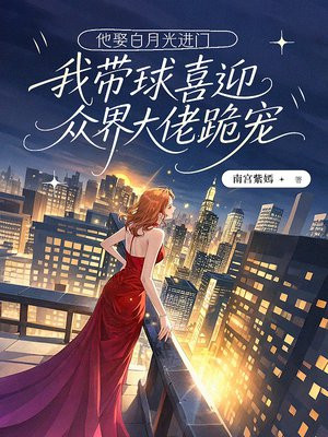 ��Ȣ���¹���ţ��Ҵ���ϲӭ�ڽ���й��