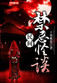 �����ɹ�̸