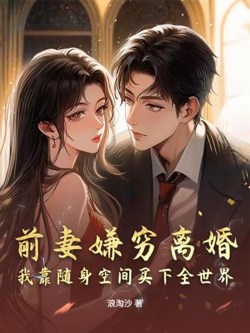 ǰ��������飿�ҿ������ռ�����ȫ����