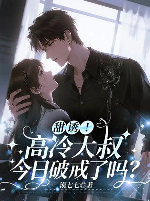 ���գ������������ƽ�����