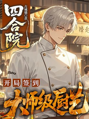 �ĺ�Ժ������ǩ����ʦ������