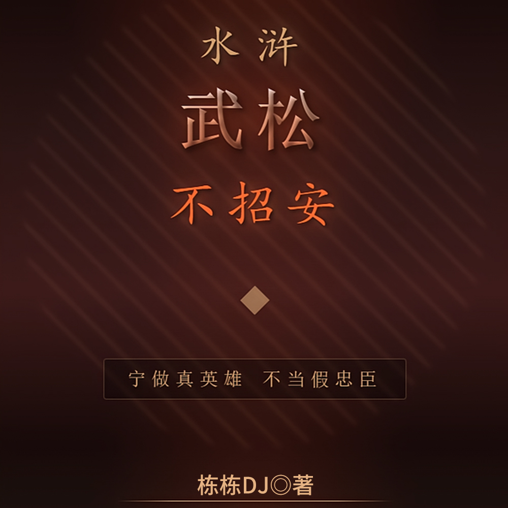 ���ɣ������а����ҵ��ʵۣ�