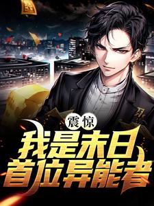 �𾪣�����ĩ����λ������