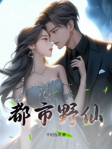 ����Ұ��