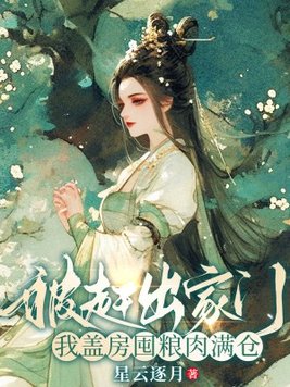 ���ϳ����ţ��ҸǷ�����������