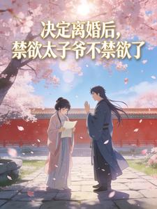 �������󣬽���̫��ү��������