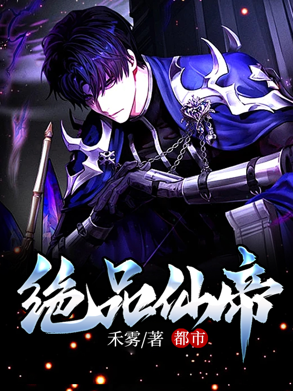 ���о�Ʒ�ɵ�