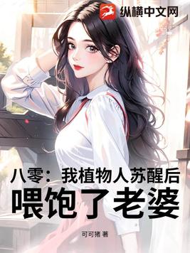 ���㣺��ֲ�������Ѻ�ι��������