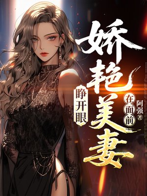 �����ۣ�������������ǰ