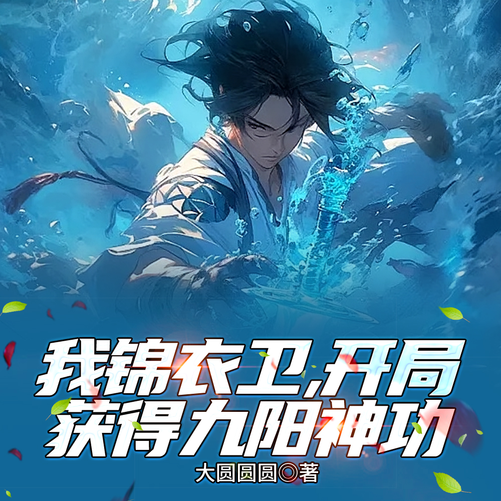 �ҽ�������һ��Բ����ѧ�޵���