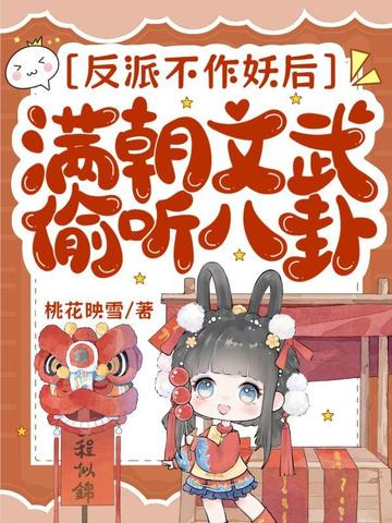 ���ɲ���������������͵������