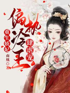 ����������ƫִ������Ű��