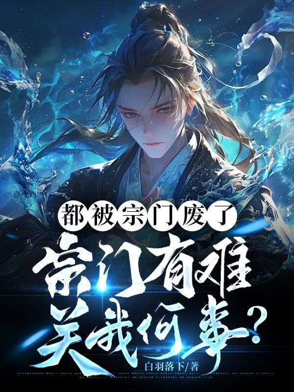 �������ŷ��ˣ��������ѹ��Һ��£�