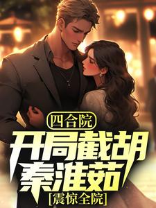 �ĺ�Ժ�����ֽغ��ػ��㣬��ȫԺ