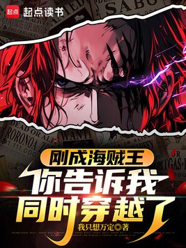 �ճɺ��������������ͬʱ��Խ��