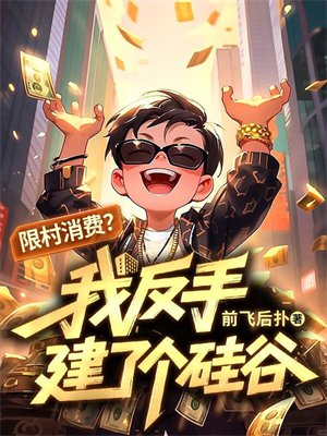 �޴����ѣ��ҷ��ֽ��˸����